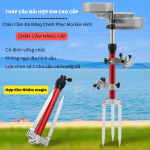 Alternative view of Tháp Câu Đài Hợp Kim Cao Cấp