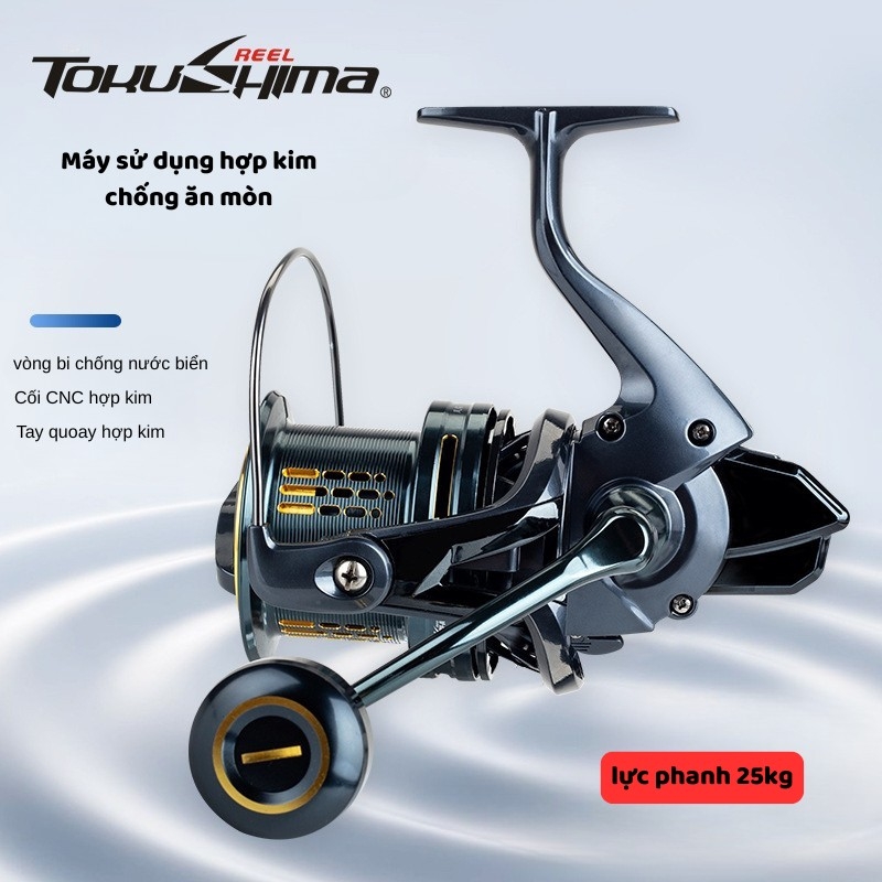 Máy Câu Lục DG Tokushima Cao Cấp - Ảnh 2