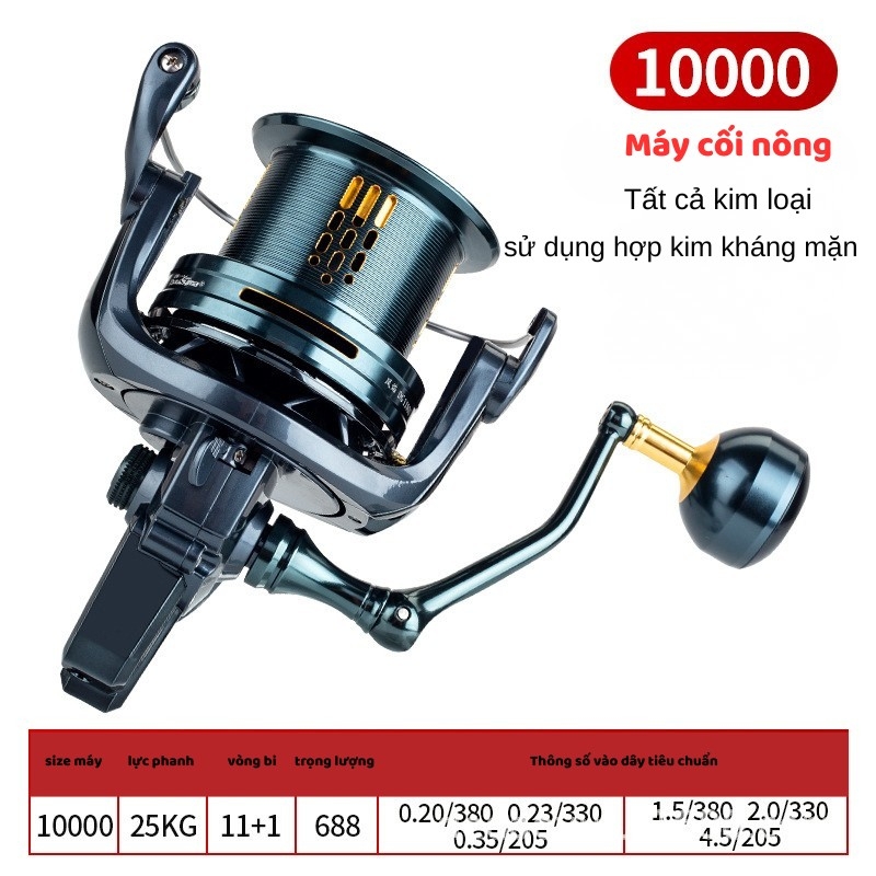Máy Câu Lục DG Tokushima Cao Cấp - Ảnh 6
