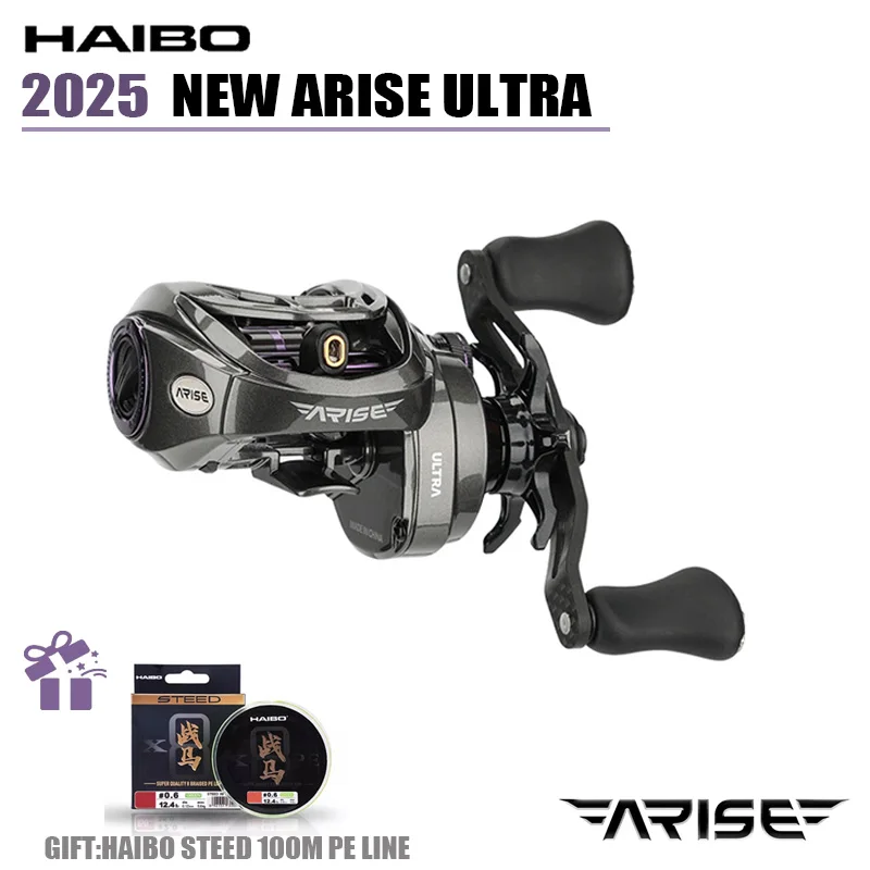 Máy câu HAIBO 2025 New Arise Ultra Pro+ - Ảnh 2