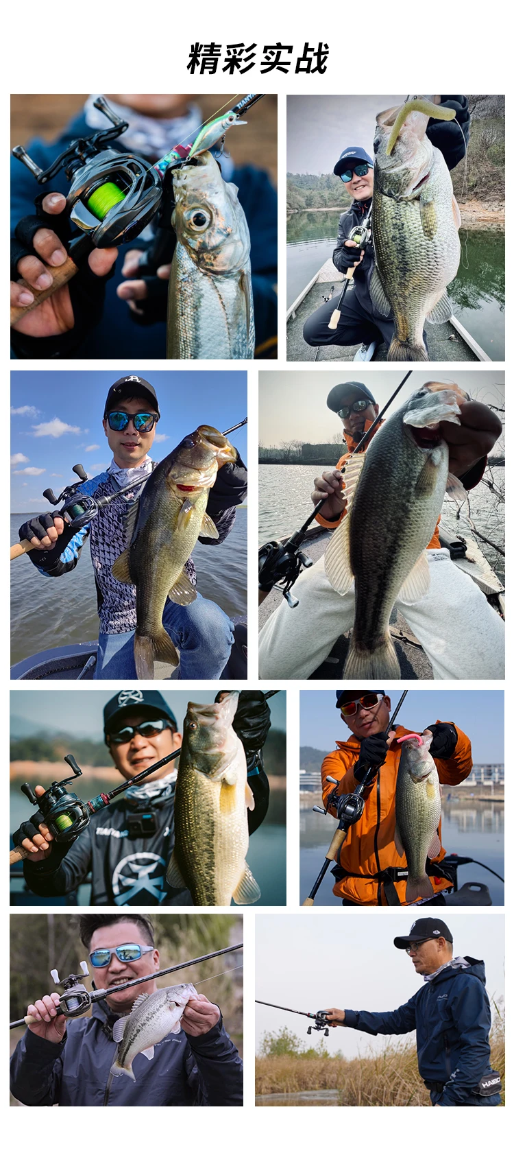 Máy câu HAIBO 2025 New Arise Ultra Pro+ - Ảnh 9